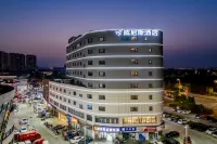 VENICE HOTEL Hotels in Wuhu