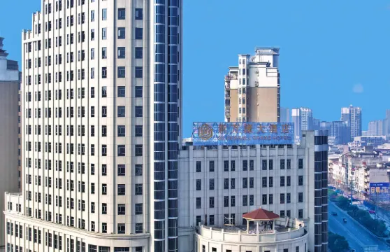 蘄春新萬濠大酒店