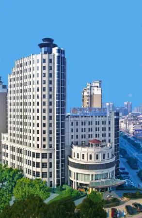 Silverhall Grand Hotel Отели в г. Цичунь