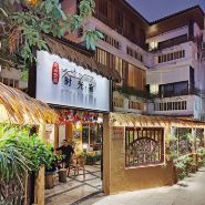 West Lake Time Su Guesthouse