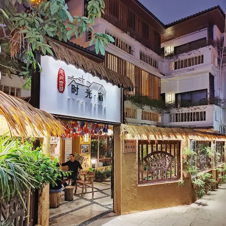 West Lake Time Su Guesthouse Отели рядом с достопримечательностью «Yuanmiao Temple»