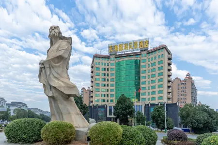 Tianhai pohu scenic hotel (lu shan Xiufeng Avenue Store) Отели в г. Лу-Шан