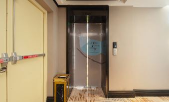 Starway Hotel (Nanchang Xinjian Wuyue Plaza)