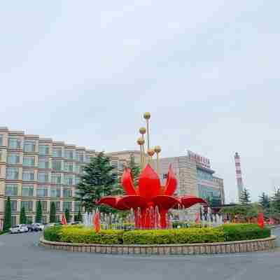 Nanshan International Conference Center Hotel Hotel Exterior