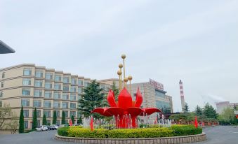 Nanshan International Conference Center