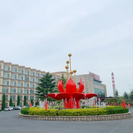Nanshan International Conference Center Hotel