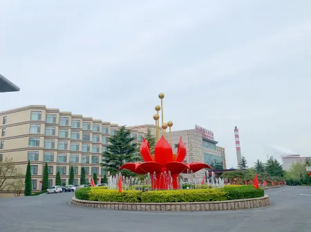 Nanshan International Conference Center Hotel Отели рядом с достопримечательностью «Huangcheng Ancient City»