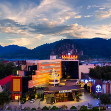 Xixiangfeng International Hotel (Pingxiang Railway Station)
