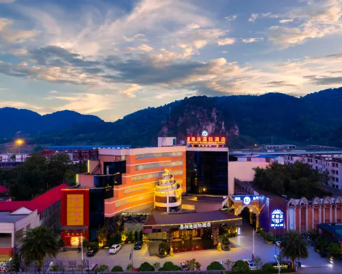 Xixiangfeng International Hotel (Pingxiang Railway Station) Hotels in Pingxiang