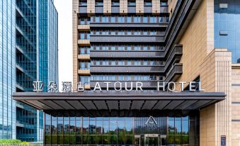 Atour Hotel (Dongying Huanghe Road)
