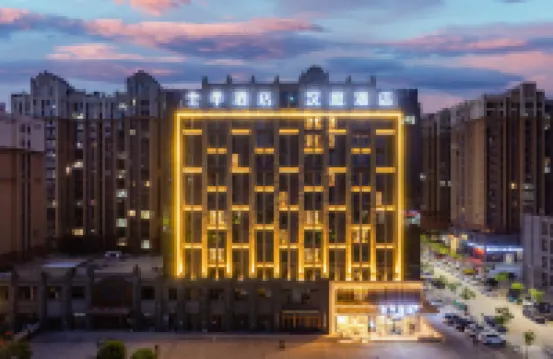 JI Hotel (Xinyangdong Railway Station)