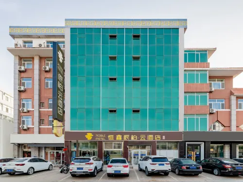 Hengxin Business Hotel (Bayannur Taoci Street) - 2-stjärniga