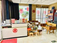 ShuYang Du Yi Chu Hotel