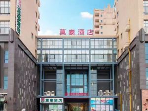 Motel 168 (Shanghai Jiading Bailian Shopping Mall)