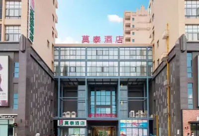 Motel 168 (Shanghai Jiading Bailian Shopping Mall) Hotel di Shanghai