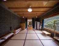 Jiu Gong Shan Under Bamboo Forest Guesthouse - Mountain view