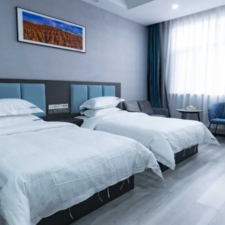 Qingmang Quality Hotel