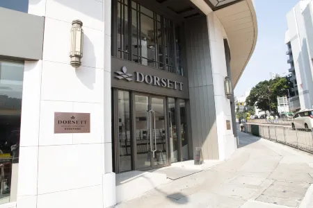 Dorsett Wanchai Отели рядом с достопримечательностью «Собор Непорочного Зачатия Пресвятой Девы Марии»