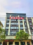 LanXi Shi Long Jing Hotel