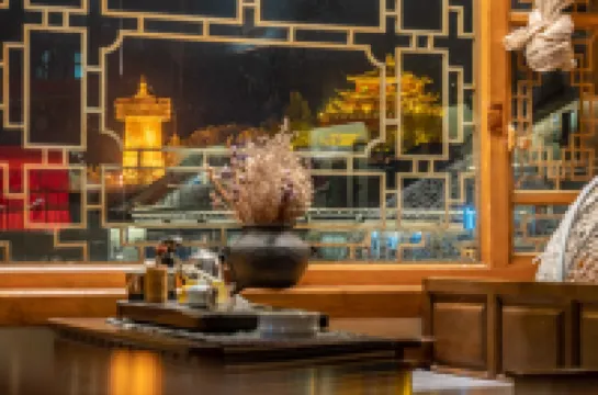 Shangri la Le Fu Ge Dan Inn (dukezong ancient city store)