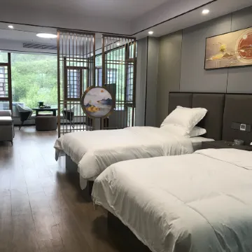 Chengbu Nanshan Grand Hotel