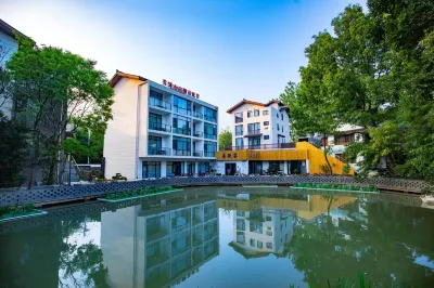Yixing Putixin Homestay Hotels near Zhangzhu No.2 Stadium