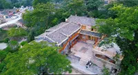 Liannan People's Commune Homestay