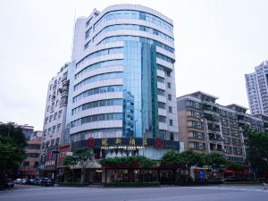 Foshan Guanxin Hotel