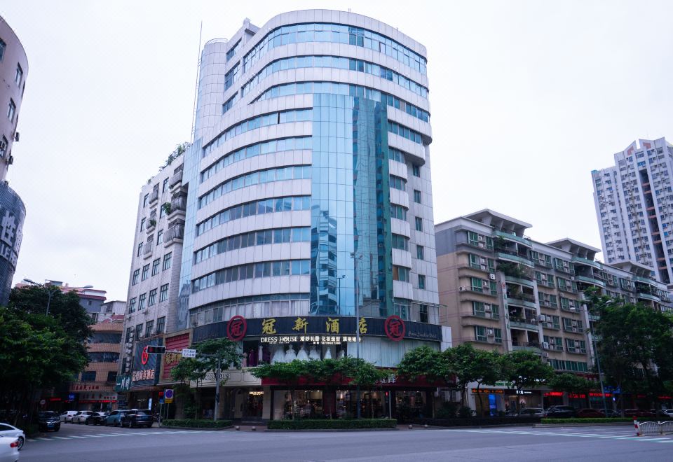 Foshan Guanxin Hotel - Housity