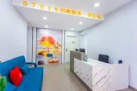 Kangding Xingyue Inn