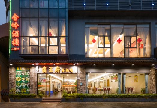 신리화 호텔의 조식 공간