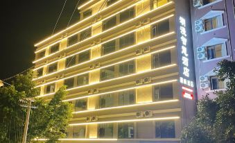 Chaoman Smart Hotel (Lincang People's Hospital City No. 1 Middle School)