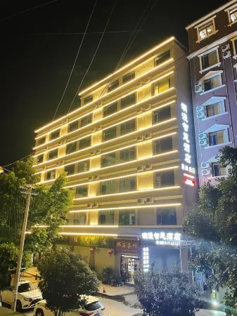 Chaoman Smart Hotel (Lincang People's Hospital City No. 1 Middle School)