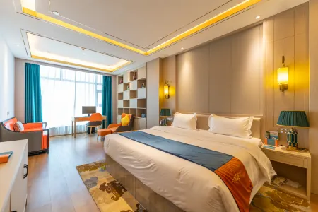 Songzanganbu Hotel Отели рядом с достопримечательностью «Litang Temple»