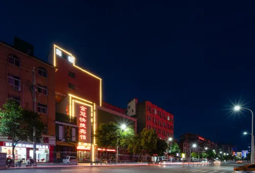 Xinyang Jinguan Express Hotel - 2-stjärniga