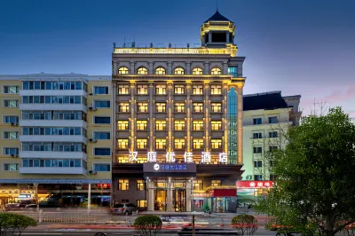 HanTing Premium Hotel (Harbin Provincial Government Subway Station) Hotels in Harbin