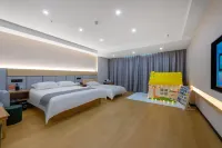 Muqi Hotel (Yancheng High-speed Railway Station) - 2 estrellas