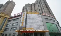 Aifeier Shishang Hotel Hotel in zona CPC Zhengzhou Erqi Committee Party School