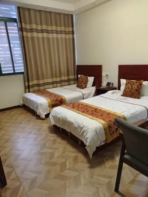 Siyang Good Neighbor Business Hotel (Likouzhen Branch)