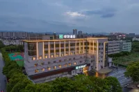 Ni Hao Hotel (Yuyao Wucaicheng) Hotels near Star Nest Campground