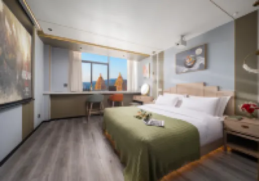 泊岸深華·江景度假酒店（西雙版納景洪告莊西雙景星光夜市店）