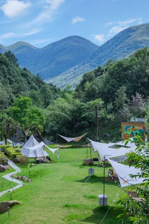 Anji Muyun Valley·Star Camping Villa (Hello Kitty Paradise)