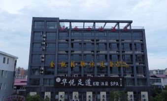 Weishidi Hotel