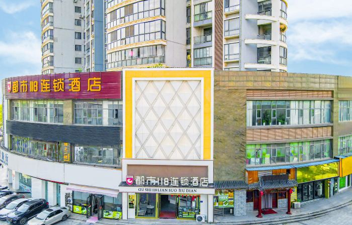 City 118 chain hotel (Lianghu Tianxia store)