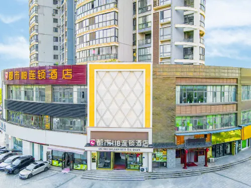 City 118 chain hotel (Lianghu Tianxia store)