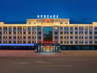 Xinzitan Business Hotel