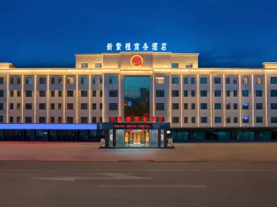 Xinzitan Business Hotel