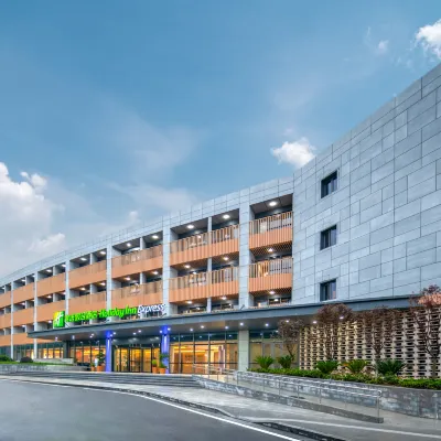 Holiday Inn Express NANJING HAPPY VALLEY by IHG Hotels near Qi Xia Mountain