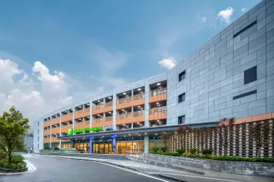 Holiday Inn Express Nanjing Happy Valley, an IHG Hotel Hotels near Social Science Department， Nanjing Institute of Industry Technology