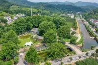 Floral Hotel· Lanting Hotel (Chaohuyuan Scenic Spot Store in bathing pool Hot Spring Resort) - Mountain view